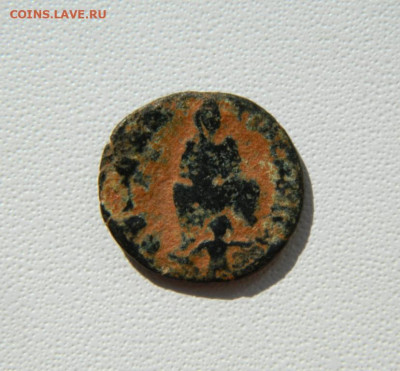 Др. Рим, Имп. Максимин II (Даза), 312 г.С рубля! до 15.10.25 - DSCN7564.JPG