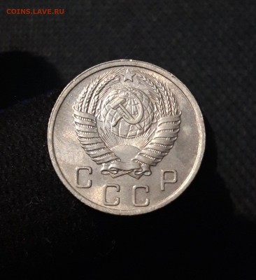 СССР 10 копеек 1951 года До 15.10 - 20250730_224523