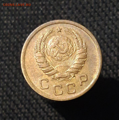 СССР 1 копейка 1939 года До 15.10 - 20250730_231314