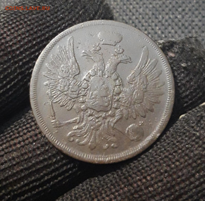 2 КОПЕЙКИ 1856 года До 15.10 - 20250306_231015