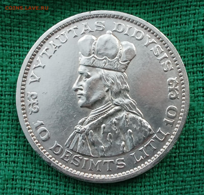10 лит 1936 Литва - IMG_20250921_154651