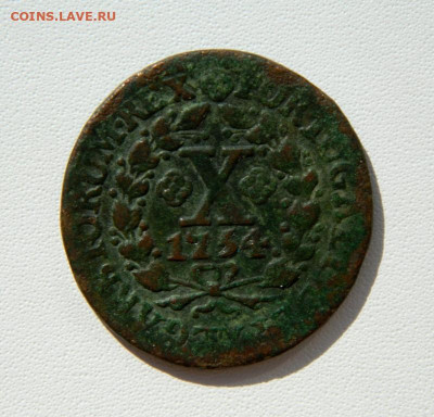 Португалия 10 реалов 1754 г. С рубля! до 15.10.25 - DSCN7571.JPG