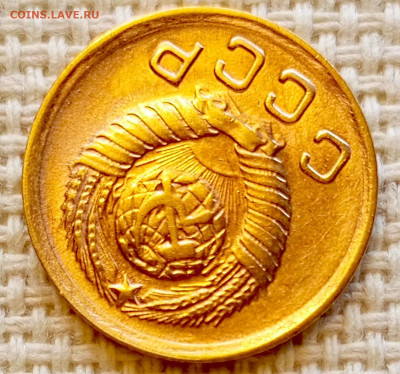 1 копейка 1949 года Штемпельный Блеск до 11.10 в 22.00 - 1760012817860