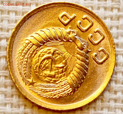 1 копейка 1952 года Штемпельный Блеск до 11.10 в 22.00 - 1760013112896