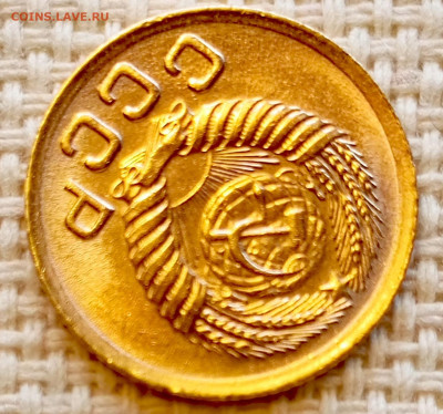 1 копейка 1952 года Штемпельный Блеск до 11.10 в 22.00 - 1760013071162