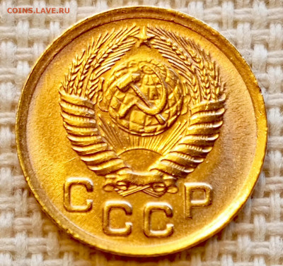 1 копейка 1952 года Штемпельный Блеск до 11.10 в 22.00 - 1760013028025