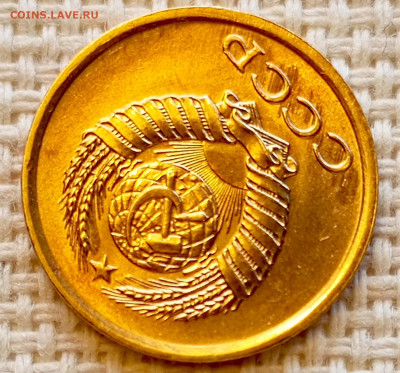 1 копейка 1961 года Штемпельный Блеск до 11.10 в 22.00 - 1760013601282