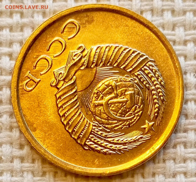 1 копейка 1961 года Штемпельный Блеск до 11.10 в 22.00 - 1760013571943