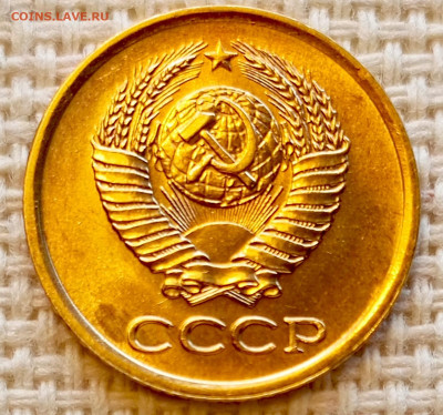 1 копейка 1961 года Штемпельный Блеск до 11.10 в 22.00 - 1760013535734