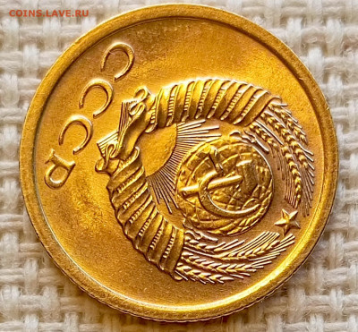 1 копейка 1968 года Штемпельный Блеск до 11.10 в 22.00 - 1760013832113