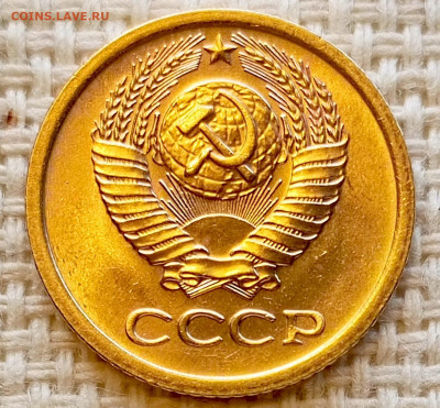 1 копейка 1968 года Штемпельный Блеск до 11.10 в 22.00 - 1760013795908