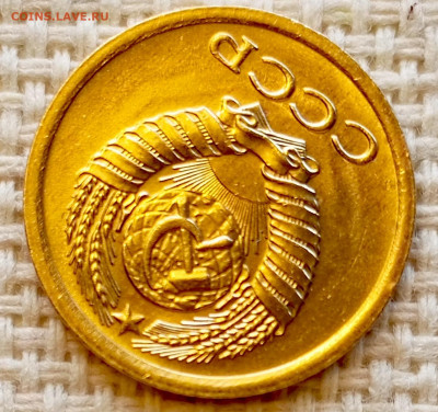 1 копейка 1969 года Штемпельный Блеск до 11.10 в 22.00 - 1760015172108
