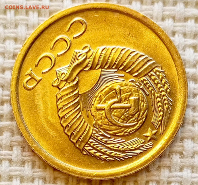 1 копейка 1969 года Штемпельный Блеск до 11.10 в 22.00 - 1760015135263