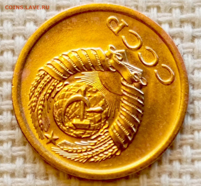 1 копейка 1972 года Штемпельный Блеск до 11.10 в 22.00 - 1760015620663