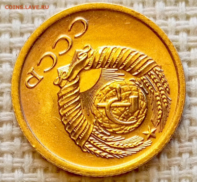 1 копейка 1973 года Штемпельный Блеск до 11.10 в 22.00 - 1760015813291