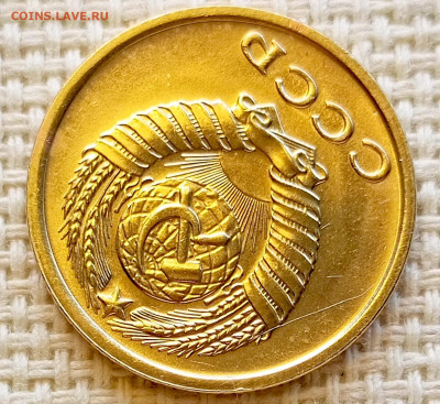 2 копейки 1970 года Штемпельный Блеск до 11.10 в 22.00 - 1760016065164