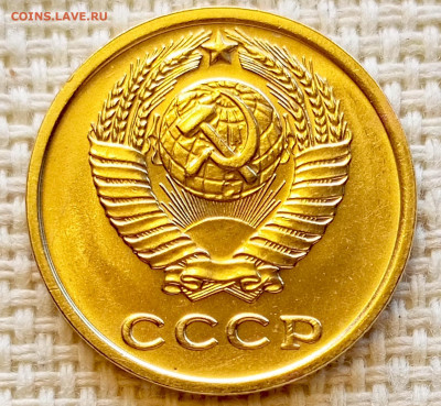 2 копейки 1970 года Штемпельный Блеск до 11.10 в 22.00 - 1760015985512