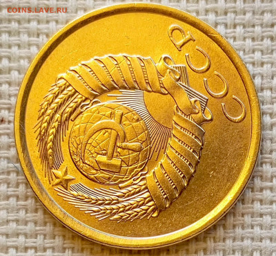 5 копеек 1987 года Штемпельный Блеск до 11.10 в 22.00 - 1760016551390