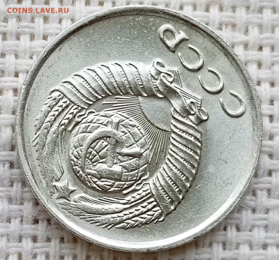 10 копеек 1961 года Штемпельный Блеск до 11.10 в 22.00 - 1760019995660