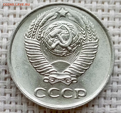 10 копеек 1961 года Штемпельный Блеск до 11.10 в 22.00 - 1760019906131