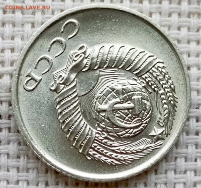 10 копеек 1970 года Штемпельный Блеск до 11.10 в 22.00 - 1760020180699