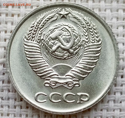 10 копеек 1977 года Штемпельный Блеск до 11.10 в 22.00 - 1760020675919