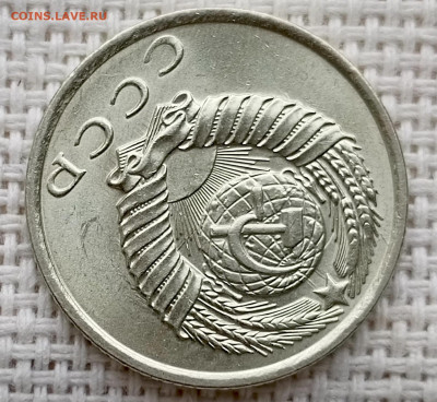 15 копеек 1962 года Штемпельный Блеск до 11.10 в 22.00 - 1760020949404