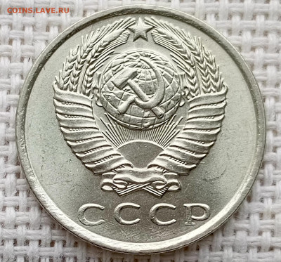 15 копеек 1962 года Штемпельный Блеск до 11.10 в 22.00 - 1760020917838