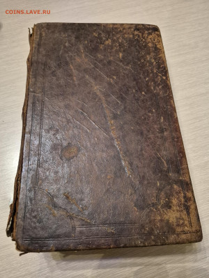 старинная книга Пентикостарион. 1660г.до 12.10. - 20250924_203110