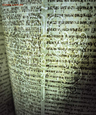 Старинная книга Апостол 1801г. Большой 42см. до 12.10. - 20251007_204209