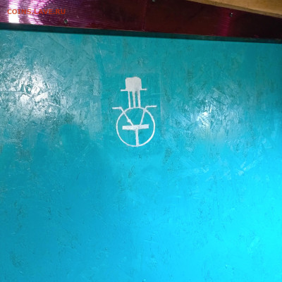 Золотые керамич. процессоры и советские детали с позолотой - IMG_20251009_184158_574