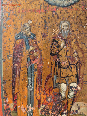 Старинная икона Александр, Армемий и Матрона. до 12.10. - 20251003_161156