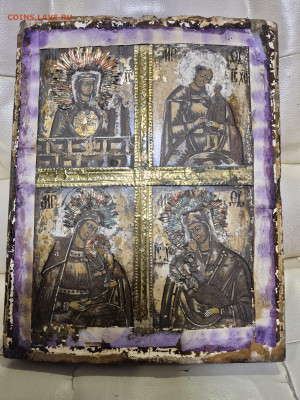 Икона четыре Богородицы. до 12.10. - 20250930_210251