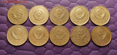 5 копеек 1930-56. До 11.10.25 в 22.00 - IMG_20251009_202332