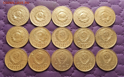 3 копейки 1926-57. До 11.10.25 в 22.00 - IMG_20251009_202631