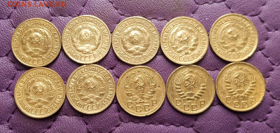 1 копейка 1926-38. До 11.10.25 в 22.00 - IMG_20251009_203404