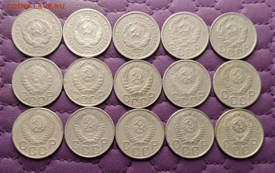 20 копеек 1931-57. До 11.10.25 в 22.00 - IMG_20251009_203646