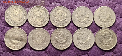 10 копеек 1932-57. До 11.10.25 в 22.00 - IMG_20251009_204248