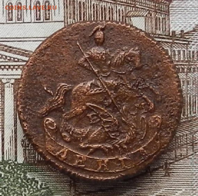 Денга 1766 ЕМ до 12.10 в 22.00 - DSCN4421.JPG