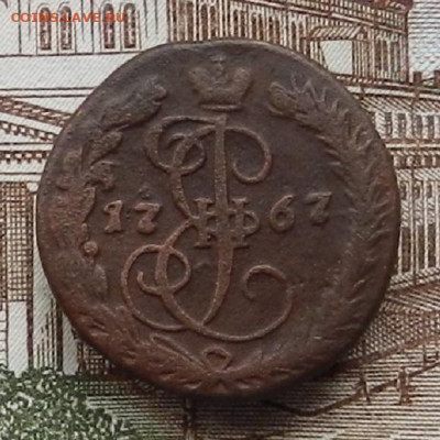 Денга 1767 ЕМ до 12.10 в 22.00 - DSCN4428.JPG