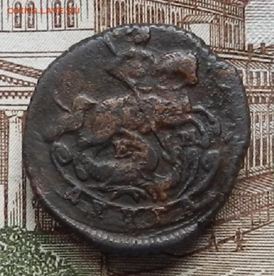 Денга 1768 ЕМ до 12.10 в 22.00 - DSCN4465.JPG