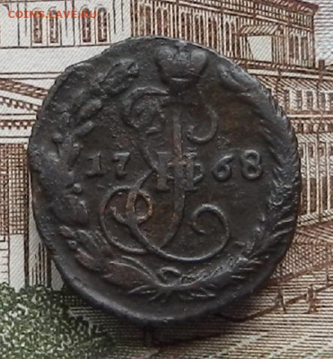 Денга 1768 ЕМ до 12.10 в 22.00 - DSCN4450.JPG