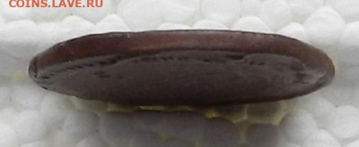 Денга 1770 ЕМ гурт гладкий до 12.10 в 22.00 - DSCN4495.JPG