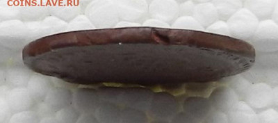 Денга 1770 ЕМ гурт гладкий до 12.10 в 22.00 - DSCN4491.JPG