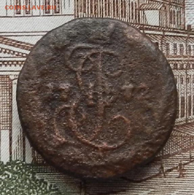 Денга 1772 ЕМ до 12.10 в 22.00 - DSCN4525.JPG