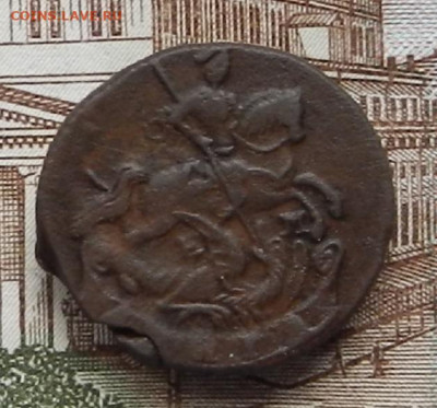 Денга 1789 ЕМ до 12.10 в 22.00 - DSCN4562.JPG