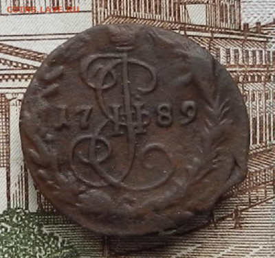 Денга 1789 ЕМ до 12.10 в 22.00 - DSCN4543.JPG