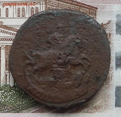 Копейка 1788 ММ до 12.10 в 22.00 - DSCN4585.JPG