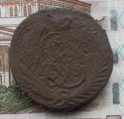 Копейка 1788 ММ до 12.10 в 22.00 - DSCN4568.JPG