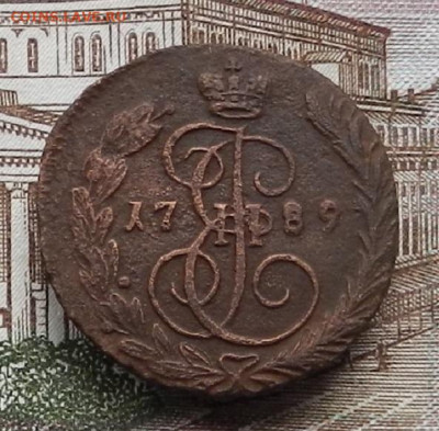 Копейка 1789 ЕМ до 12.10 в 22.00 - DSCN4601.JPG